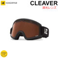 25-26 VONZIPPER ゴーグル ボンジッパー CLEAVER クリーバー BF21M-709 調光レンズ ジャパンフィット スノーボード 2025 2026 日本正規品