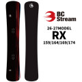 [予約商品] 26-27 ビーシーストリーム BC Stream SNOWBOARDS  スノーボード RX 59 64 69 74 159cm 164cm 169cm 174cm 平間和徳 RAMA ラマ先生 アールエックス ハンマーヘッド カービング スノボ 板 2026 2027