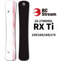 [予約商品] 26-27 ビーシーストリーム BC Stream SNOW BOARDS スノーボード RX Ti 159 164 169 174 平間和徳 RAMA ラマ先生 アールエックス ティーアイ メタルボード ハンマーヘッド カービング スノボ 板 2026 2027