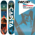 [予約商品] 26-27 CAPITA スノーボード キャピタ DOA WIDE ディーオーエー ワイド オールラウンド パーク パウダー スノボ 板 2026 2027 日本正規品