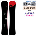 [予約商品] フォローズ45周年記念モデル 26-27 GRAY DESPERADO WOOD デスペラード ウッド 158cm ハンマーヘッド カービング グレイ スノーボード 2026 2027 板 日本正規品