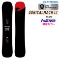 [予約商品] フォローズ45周年記念モデル 26-27 GRAY SONICALMACH LT ソニカルマッハ ライト 155wcm グラトリ カービング グレイ スノーボード マッハ 2026 2027 日本正規品