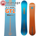 [予約商品] 26-27 レバレッジ leverage スノーボード グラトリ GT1 ジーティーワン 148cm 151cm メンズ 弾き スピン ラントリ  板 オガサカ製 井口勝文 いぐっちゃん 2026 2027 日本正規品