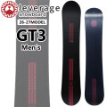 [予約商品] 26-27 レバレッジ leverage スノーボード グラトリ GT3 ジーティースリー 149cm 152cm 155cm メンズ 高反発 スピン ラントリ 板 オガサカ製 井口勝文 いぐっちゃん 2026 2027 日本正規品