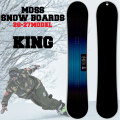 [予約商品] 26-27 MOSS スノーボード KING キング モス スノーボード 140cm 144.5cm 147.5cm 151cm 154.5cm 157.5cm 158.5cm 160cm オールラウンド スノボ 板 2026 2027 日本正規品