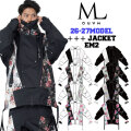 [予約商品] 26-27 MARQLEEN +++ JACKET EM2 MQ07003EM2 マークリーン スノーボードウェア ジャケット ユニセックス  [001／991／005／995／006／996／007／997]