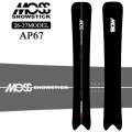 [予約商品] 26-27 モス スノースティック MOSS SNOWSTICK AP67 167cm ALPEN アルペンボード スノーボード スノボ 板 送料無料 2026 2027 日本正規品
