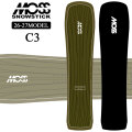 [予約商品] 26-27 MOSS SNOWSTICK パウダーボード C3 モス スノースティック 140cm POWDER スノーボード スノボ 板 日本正規品