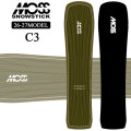 [予約商品] 26-27 MOSS SNOWSTICK パウダーボード C3 モス スノースティック 140cm POWDER スノーボード スノボ 板 日本正規品