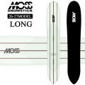 [予約商品] 26-27 モス スノースティック MOSS SNOWSTICK LONG ロング 184cm POWDER パウダーボード 送料無料 スノーボード スノボ 板 2026 2027 日本正規品
