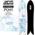[予約商品] 26-27 モス スノースティック MOSS SNOWSTICK パウダーボード PQ45 Graphic by Etsuko Taguchi 田口悦子145cm POWDER スノーボード スノボ 板 2026 2027 日本正規品