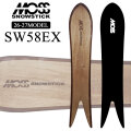 [予約商品] 26-27 MOSS SNOWSTICK EXシリーズ SW58 EX モス スノースティック 158cm POWDER パウダーボード 送料無料 スノーボード スノボ 板 日本正規品