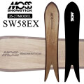 [予約商品] 26-27 MOSS SNOWSTICK EXシリーズ SW58 EX モス スノースティック 158cm POWDER パウダーボード 送料無料 スノーボード スノボ 板 日本正規品
