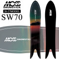 [予約商品] 26-27 MOSS SNOWSTICK パウダーボード SW70 モス スノースティック 170cm POWDER スノーボード スノボ 板 日本正規品