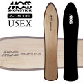 [予約商品] 26-27 MOSS SNOWSTICK EXシリーズ U5 EX モス スノースティック 157cm POWDER パウダーボード 送料無料 スノーボード スノボ 板 日本正規品
