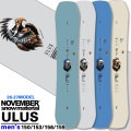 [予約商品] 26-27 NOVEMBER ノベンバー スノーボード SNOWBOARD メンズ ULUS ウルス 150cm 153cm 156cm 159cm ノーベンバー ハーフパイプ 板 2026 2027 日本正規品