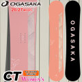 [予約商品] 26-27 OGASAKA スノーボード オガサカ CT シーティ Comfort Turn レディース 139cm 143cm 146cm 148cm フリースタイル オールラウンド カービング スノボ 板 2026 2027 日本正規品