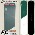 [予約商品] 26-27 OGASAKA スノーボード オガサカ FC Wide エフシー ワイド Full Carve Wide メンズ 157Wcm 160Wcm 163Wcm フリースタイル カービング スノボ 板 2026 2027 日本正規品