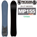 [予約商品] 26-27 ライス 28 スノーボード MP155 モーグルパウ RICE28 ユニセックス 155cm コブ パウダー オガサカ製 井口勝文 いぐっちゃん スノボ 板 2026 2027 日本正規品