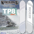 [予約商品] 26-27 ライス 28 スノーボード TP8 ツインピンエイト RICE28 メンズ 154cm 157cm オールラウンド パウダー オガサカ製 井口勝文 いぐっちゃん スノボ 板 2026 2027 日本正規品