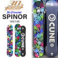 [予約商品] 26-27 スクーター スノーボード SCOOTER SPINOR スピナー 30周年特別 デザイン 140cm 149cm 金丸淳 グラトリ スノボ 板 日本正規品 2026 2027