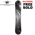 [予約商品] 26-27 SG スノーボード エスジー SNOWBOARDS FREE SOLO 152cm 157cm 162cm 167cm  フリー ソロ  フリースタイル アルペンボード アルパイン 2026 2027 板 スノボ