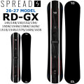 [予約商品] 26-27 スプレッド スノーボード SPREAD RD-GX SNOWBOARD アールディージーエックス ワイド スーパーワイド 菅谷 佑之介 尾川慎二 プロデュース グラトリ キャンバー 2026 2027