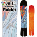 [予約商品] 26-27 ユニット スノーボード Unit Rabbit ラビット 153cm 158cm 163cm パウダーボード スノボ 板 2026 2027 日本正規品