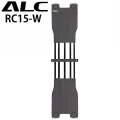 [予約商品] 26-27 ALC エーエルシー プレート RC15-W 180mm アルペン ボード ALLFLEX アルフレックス パーツ スノーボード 2026 2027 日本正規品