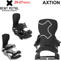 [予約商品] 26-27 BENTMETAL ビンディング AXTION ベントメタル アクション BINDING スノーボード バインディング メンズ オールマウンテン フリースタイル 2026 2027 日本正規品