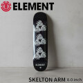 エレメント デッキ スケートボード SKELTON ARM ELEMENT [EL-2] 8.0inch BARTHDAYWORKS BG27002 バースデーワークス 