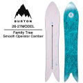 [予約商品] 26-27 BURTON バートン スノーボード SNOWBOARD Family Tree Smooth Operator Camber ファミリーツリー スムースオペレーター キャンバー メンズ レディース ジェンダー スノーボード 日本正規品 2026 2027