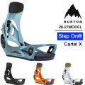 26-27 BURTON BINDING バートン ビンディング Step On ステップオン Cartel X Re:Flex BURTON カーテル エックス リフレックス メンズ バインディング 日本正規品 2026 2027