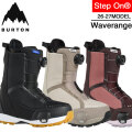 [一部即出荷可能]  26-27 BURTON ステップオン バートン ブーツ Step On ウィメンズ Waverange ウェイブレンジ レディース Wide ワイド スノーボード スノーブーツ スノボ 日本正規品 2026 2027