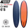 [実物写真掲載] CHANNEL ISLANDS チャンネルアイランド CI MID 2+1 シーアイミッド 6'8 [NAVY] バリ製 FUTURE 2+1 FIN アルメリック AL MERRICK サーフボード ミッドレングス サーフィン チャネルアイランズ 日本正規品 [営業所止め送料無料]