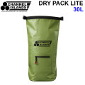 2026 サーフィン ドライバック チャンネルアイランド アルメリック DRY BAG LITE 30L バッグ 防水バック Channel Islands Al Merrick 日本正規品