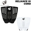 2026 クリエイチャー デッキパッド CREATURES RELIANCE III CORD リライアンス 3 コード 3ピース サーフィン デッキパッチ