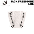 2025 クリエイチャー デッキパッド CREATURES JACK FREESTONE LITE ジャック・フリーストーン ライト 3ピース サーフィン デッキパッチ トラクション