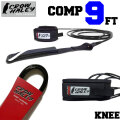  リーシュコード CROW HALEY クロウ ハーレー サーフィン Surf Leash 9ft COMP コンプ KNEE ロングボード ひざ用 膝用 MADE IN USA 日本正規品