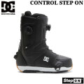 [予約商品] 26-27 DC ブーツ CONTROL STEP ON ディーシー コントロール ステップオン BOOTS スノーボード 2026 2027 日本正規品