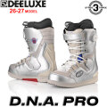 [予約商品] 26-27 DEELUXE ブーツ D.N.A PRO ディーラックス ディーエヌエー プロ S3 サーモインナーライト BOOTS スノーボード 2026 2027 日本正規品