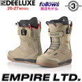 [予約商品] フォローズ別注！NEW 26-27 DEELUXE ブーツ EMPIRE LTD ディーラックス エンパイア リミテッド レザー  S3 熱成型がいらないそのまま履けるインナー 2026 2027 日本正規品