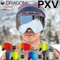 [予約商品] 26-27 DRAGON GOGGLES ドラゴン ゴーグル PXV ピーエックスブイ ジャパン フィット JAPAN LUMALENS スノーボード 2026 2027 日本正規品 [H01～06]
