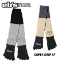 26-27 eb's スノーボード ソックス 5本指 4600462 SUPER GRIP 5F 暖かい ウール 靴下 エビス 