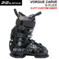 [予約商品] 26-27 アルペンブーツ G-STYLE スノーボードブーツ VORGUE CARVE S-FLEX G-FIT CUSTOMインナー Gスタイル ヴォーグ ボーグ カーブ ハードブーツ