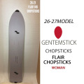 [予約商品] 26-27 GENTEMSTICK ゲンテンスティック FLAIR CHOPSTICKS 146 フレアー チョップスティック レディース スノーボード スプリット パウダーボード アクセルキャンバー 板 2026 2027