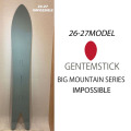 [予約商品] 26-27 GENTEMSTICK ゲンテンスティック IMPOSSIBLE 186cm インポッシブル  スノーボード パウダーボード アクセルキャンバー 板 2026 2027