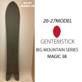 [予約商品] 26-27 GENTEMSTICK ゲンテンスティック MAGIC38 168cm マジック38 スノーボード パウダーボード アクセルキャンバー 板 2026 2027 