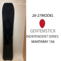 [予約商品] 26-27 GENTEMSTICK ゲンテンスティック MANTARAY 156 156cm マンタレイ スノーボード パウダーボード 板 2026 2027