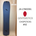 [予約商品] 26-27 GENTEMSTICK ゲンテンスティック XYZ CHOPSTICKS エックスワイゼット チョップスティック 157.3cm スプリット スノーボード パウダーボード アクセルキャンバー 板 2026 2027